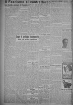 giornale/TO00185815/1925/n.6, 5 ed/002